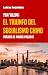 El triunfo del socialismo chino (Letras Inquietas) by Yan Yilong
