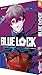 Blue Lock, Band 20