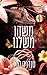 משהו משלנו