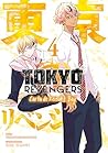 Tokyo Revengers by Yukinori Natsukawaguchi