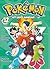 Pokémon het grote avontuur (#12)
