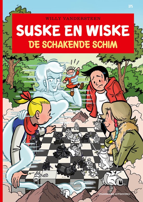 De schakende schim (Suske en Wiske, #375)