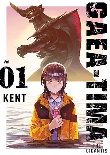 GAEA-TIMA the Gigantis 1 (Paperback)