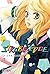 Strobe Edge, tomo 7 (Strobe Edge, #7)