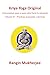 Kriya Yoga Original: Volume...