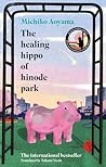 The Healing Hippo...