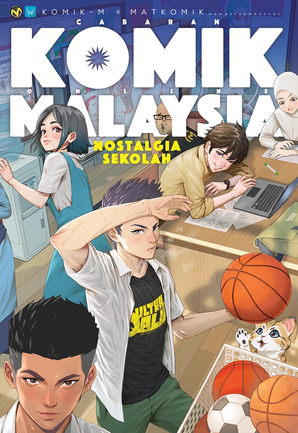 Cabaran Komik Online Malaysia (CKOM): Nostalgia Sekolah