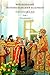 Проповеди. Том I. Праздники (Russian Edition)