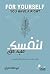 لنفسك عليك حق