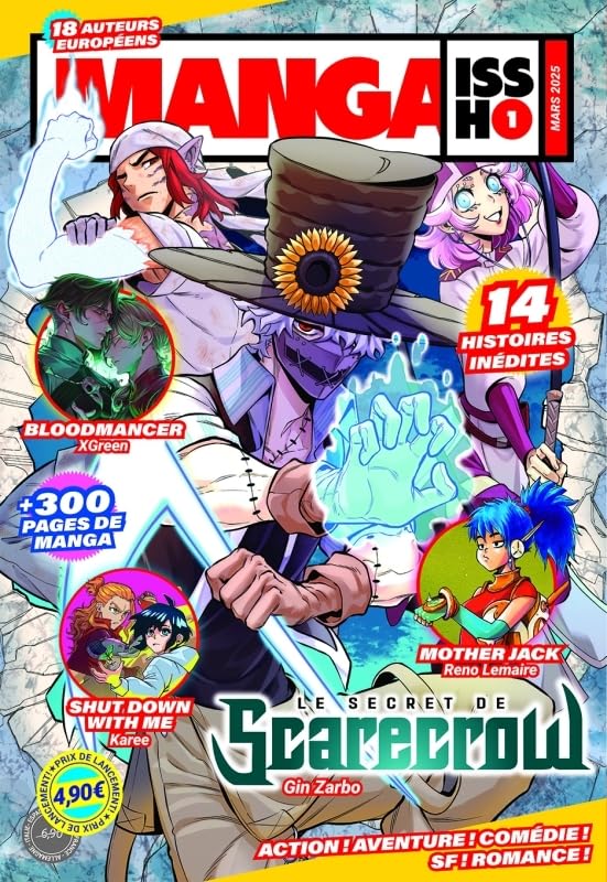 Manga Issho - Tome 1 (Paperback)