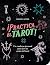¡Practica el tarot!: Un cuaderno personal para leer las cartas del tarot