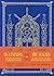 Os Lusíadas: Contados às Crianças E Lembrados Ao Povo | the Lusiads as Told to Our Children and Retold for the People (Portuguese Edition)
