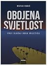 Obojena svjetlost