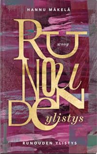Book 1