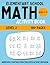 Elementary Math Activity Book by FishYu fun