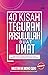 40 Teguran Rasulullah Buat Umat by Mustafar Mohd. Suki