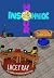 Insomniac Hour: A Year One ...