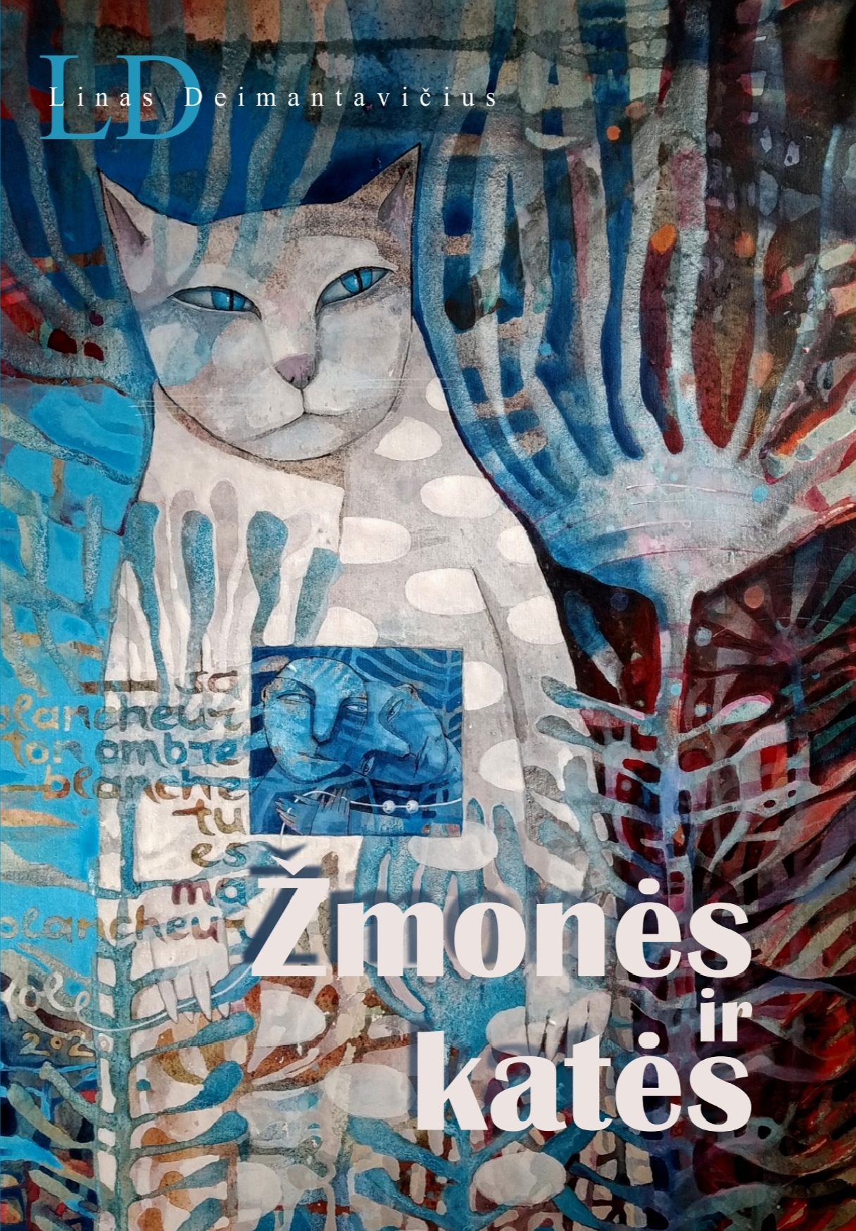 Žmonės ir katės (Paperback)