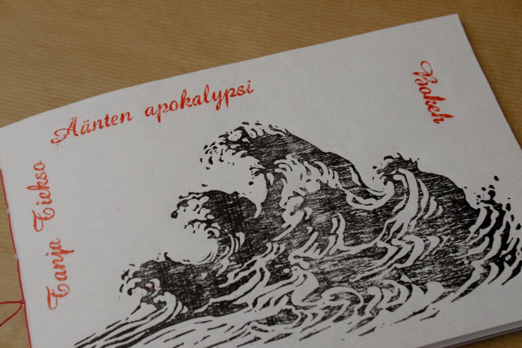 Äänten apokalypsi: essee kuuntelemisesta (Unknown Binding)