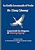 La Grulla Levantando el Vuelo - He Xiang Zhuang by Dr Pang He Ming