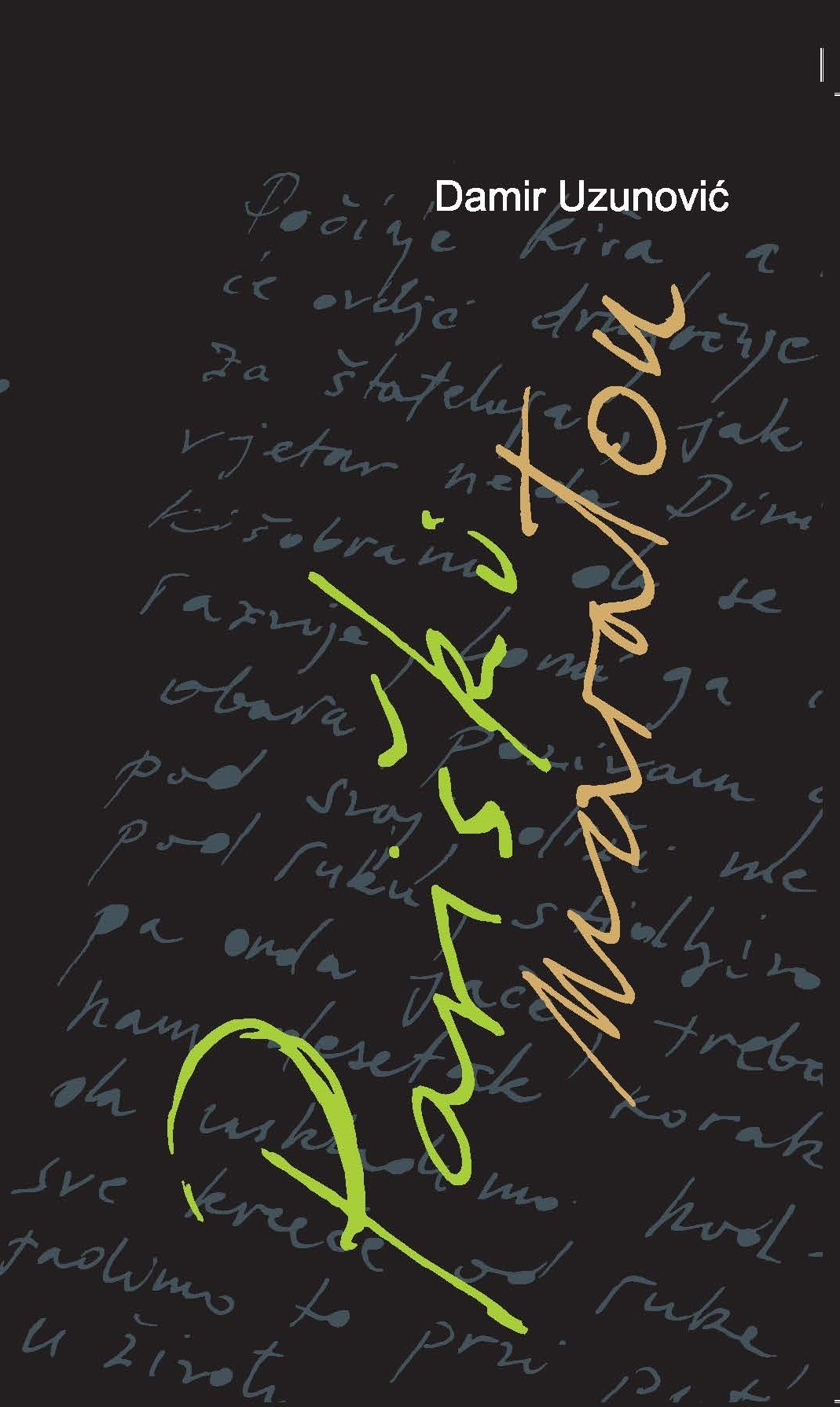 Read Ransom (The Reverence Trilogy)