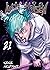 Jujutsu Kaisen. Tom 21 [Jujutsu Kaisen 21]