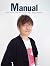 REVISTA MANUAL 14 by Various