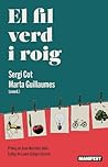 El fil verd i roig