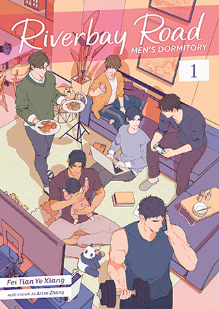 Riverbay Road Men’s Dormitory (Novel) Vol. 1