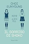 Il sorriso di Shoko