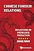 Chinese Foreign Relations by Ming Wan