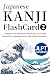 KANJI FlashCard 2 Kanji Fla...