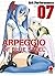 Arpeggio of Blue Steel, Vol. 7