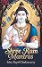 Shree Ram Mantras: A Sacred...