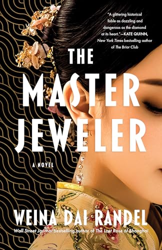 The Master Jeweler (Kindle Edition)