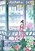 เล่ห์กลหมอหญิง เล่ม 5