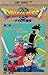 ドラゴンクエスト―ダイの大冒険 2