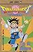 ドラゴンクエスト―ダイの大冒険 12