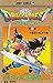 ドラゴンクエスト―ダイの大冒険 22