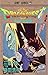ドラゴンクエスト―ダイの大冒険 1 勇者の家庭教師の巻