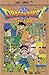 ドラゴンクエスト―ダイの大冒険 10