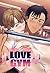 Love Gym by Mu Handae