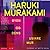 Byen og dens usikre mur by Haruki Murakami