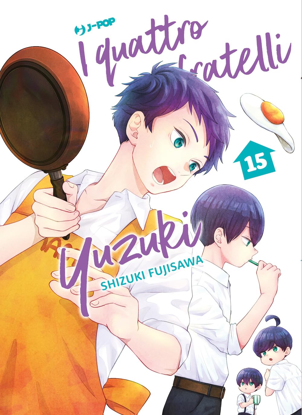 I quattro fratelli Yuzuki, Vol. 15 (Paperback)
