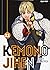 Kemono Jihen, Vol. 11