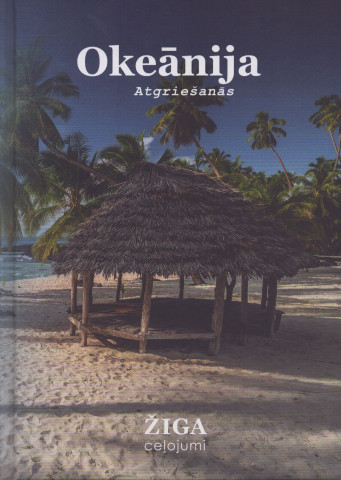 Okeānija (Atgriešanās)