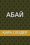 Abai Words of Wis...