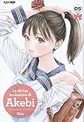 La divisa scolastica di Akebi, Vol. 5