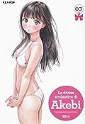 La divisa scolastica di Akebi, Vol. 3