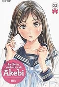 La divisa scolastica di Akebi, Vol. 2